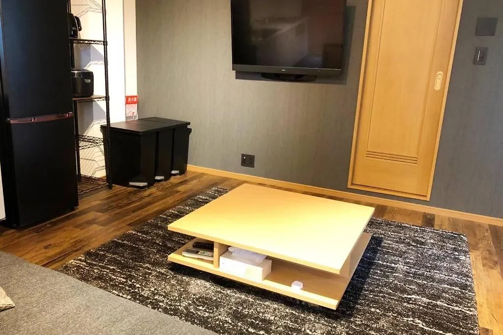 Holiday home Chill Inn Honan Tokyo