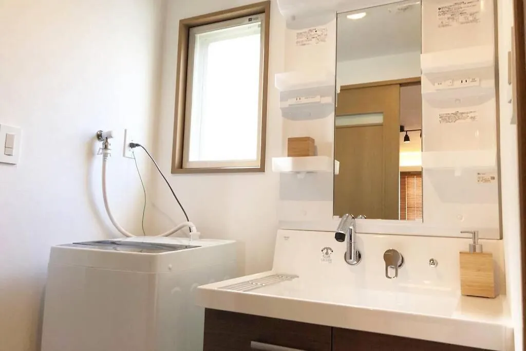 Holiday home Chill Inn Honan Tokyo Japan