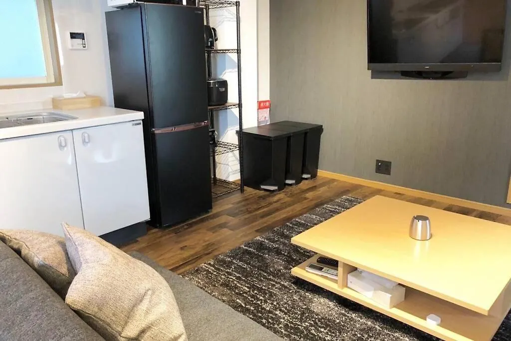 Chill Inn Honan Prefektura Tokio