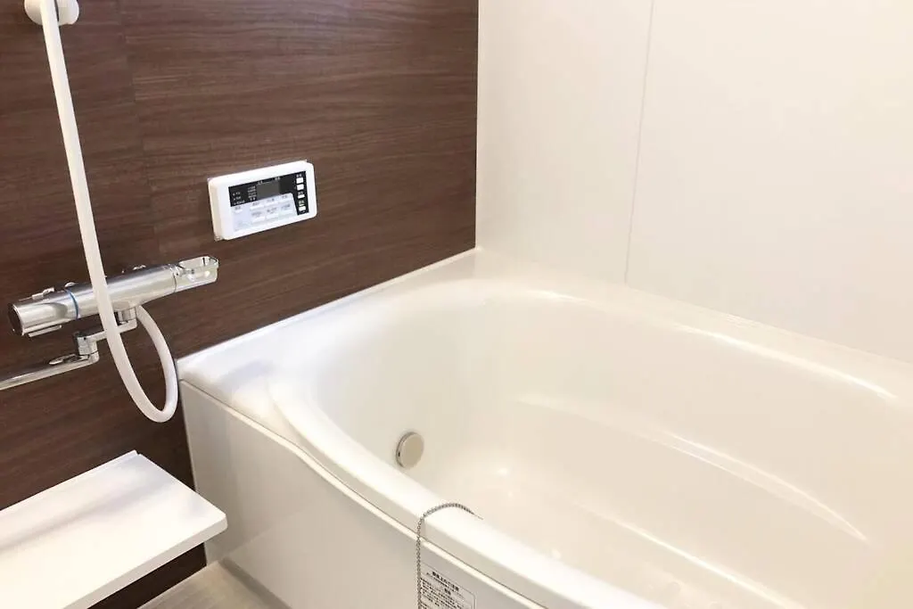 Chill Inn Honan Prefektura Tokio