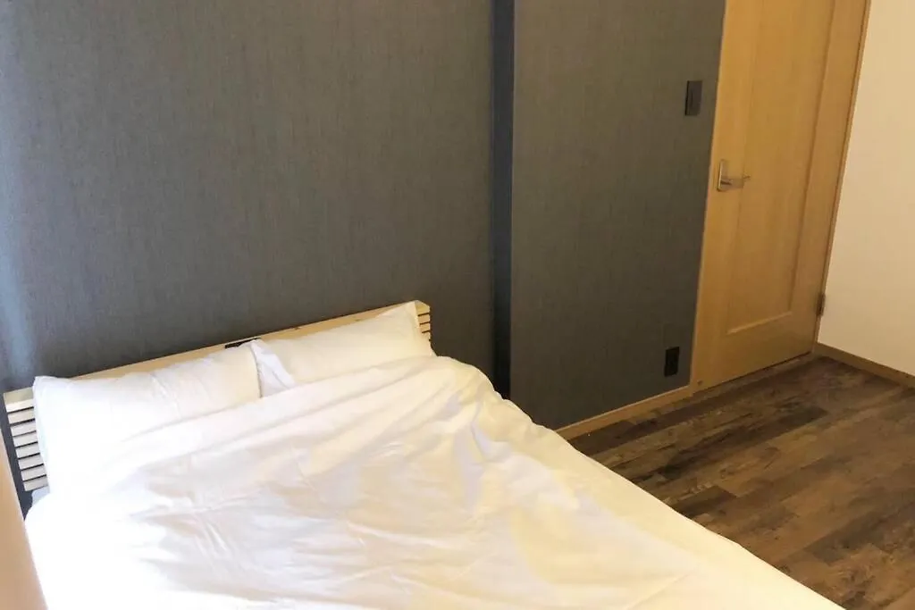 Chill Inn Honan Prefektura Tokio